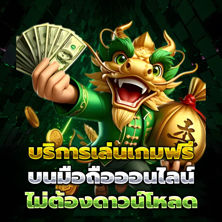 สล็อต g2g789